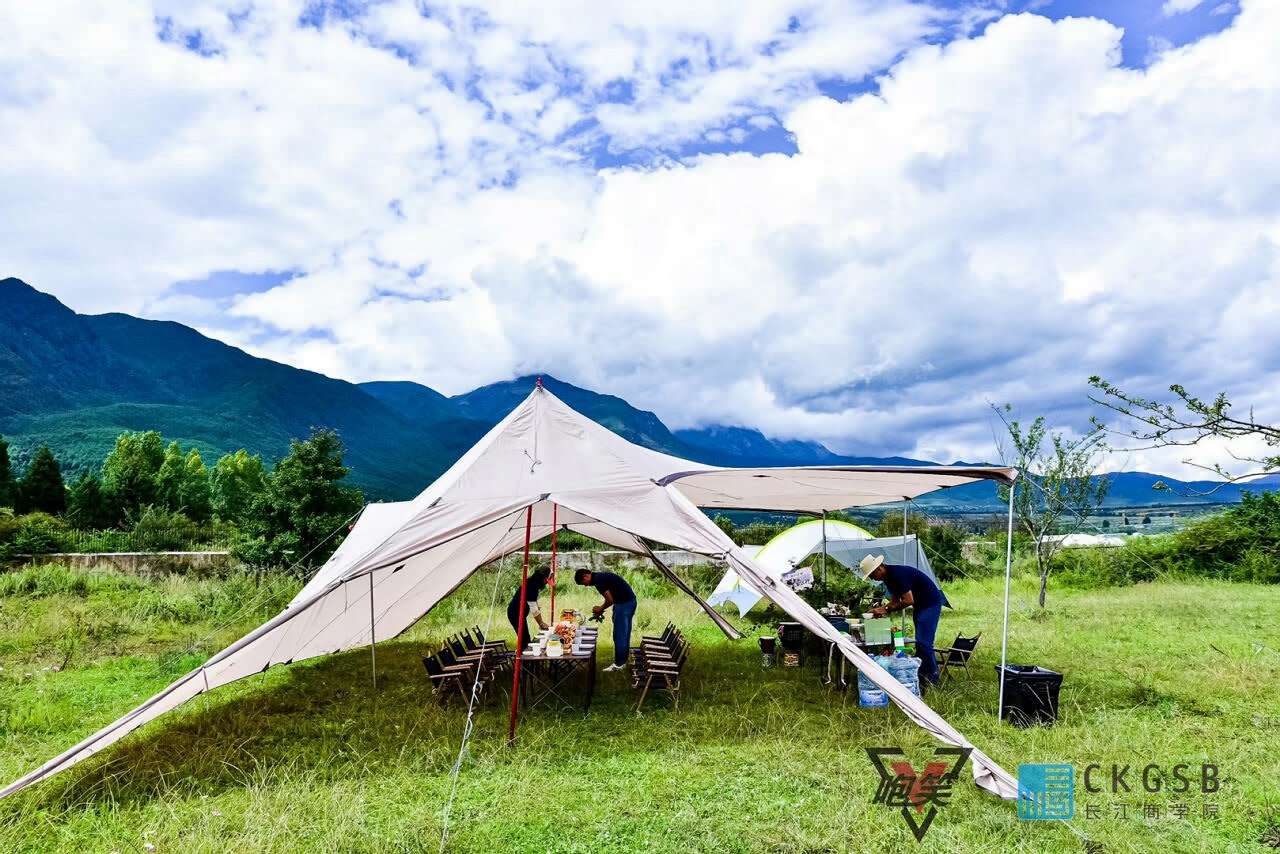 麗江茶馬古道拓展團(tuán)建