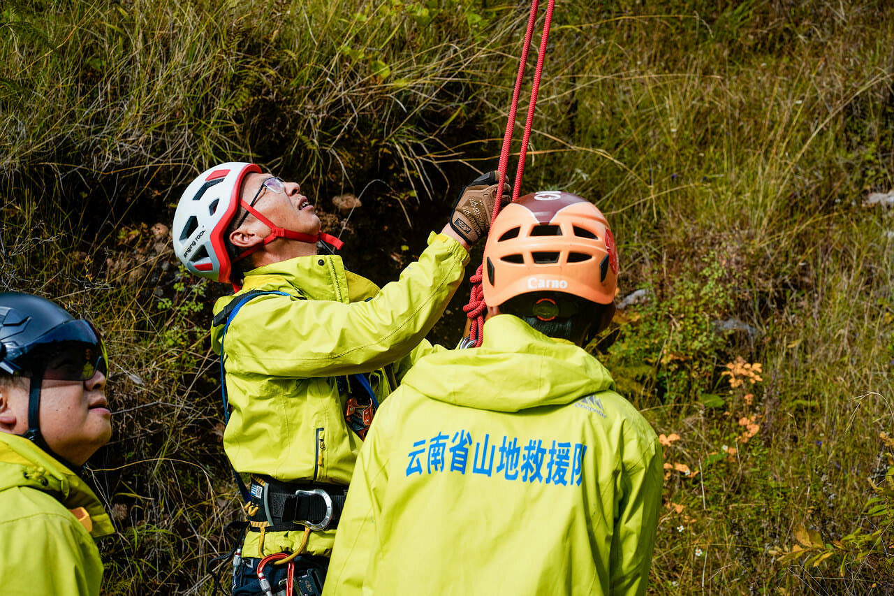 麗江登山協(xié)會(huì)救援分隊(duì)