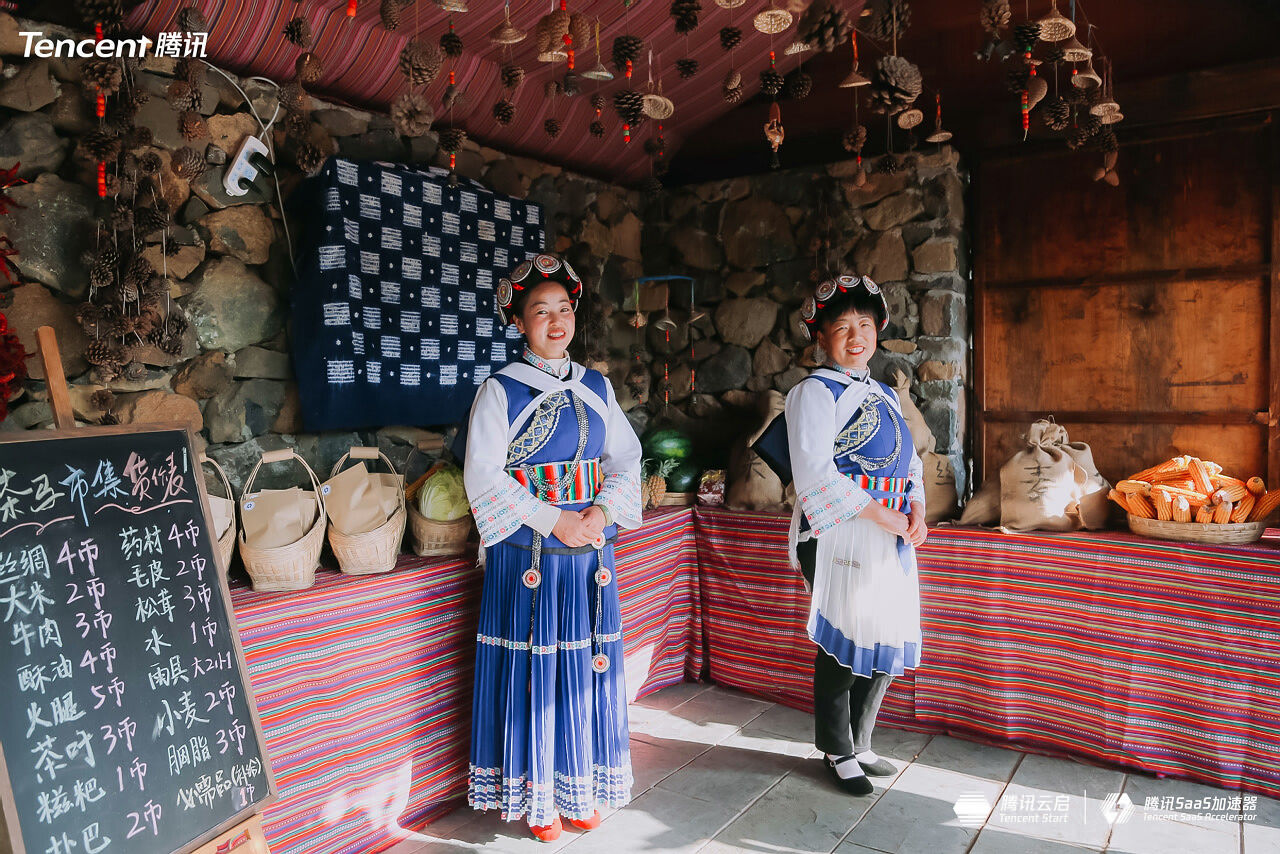 麗江茶馬古道拓展團(tuán)建