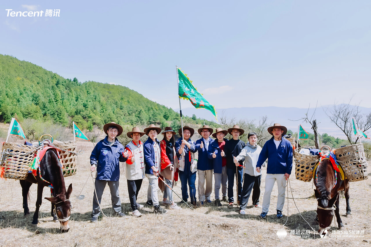 麗江玉湖村茶馬古道徒步團(tuán)建