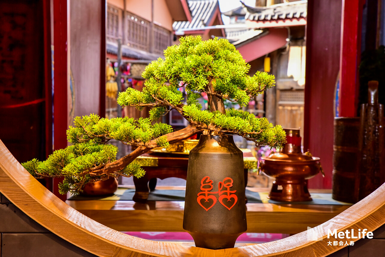 麗江涵若金囍宴·納西非遺主題餐廳·歌伴舞