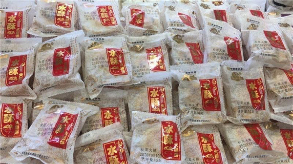 麗江特色美食推薦：永勝水酥餅，可以吃的非遺，麗江最特色的伴手禮