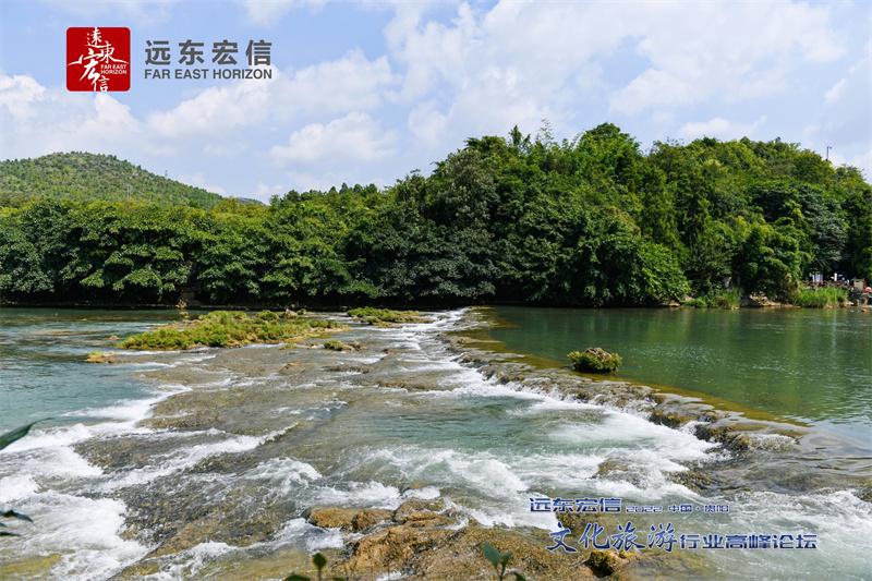 貴陽黃果樹瀑布景區(qū)旅游